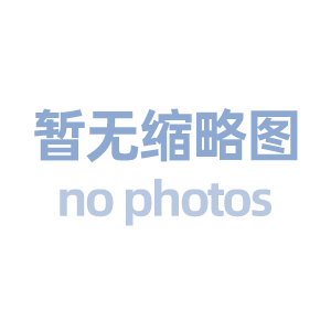 辦公室裝修設計的原則注意哪些風水知識